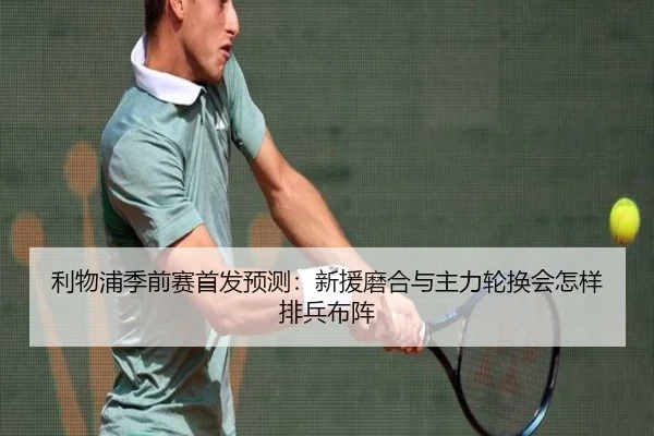 img_1784004683353_54_1_366.jpg